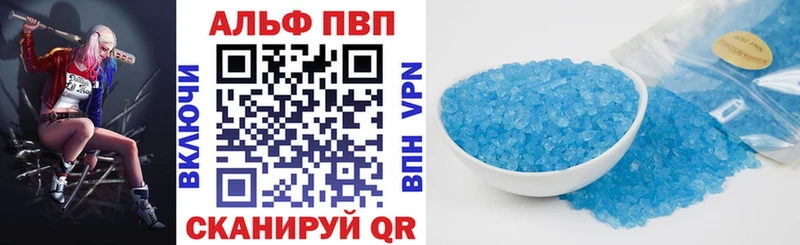 Купить закладку БУТИРАТ СОЛЬ Меф Бошки Шишки Лениногорск