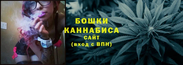 прущая мука Костерёво