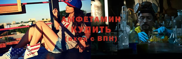 дистиллят марихуана Корсаков