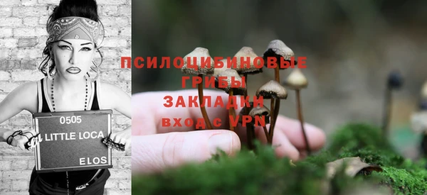 дистиллят марихуана Коряжма