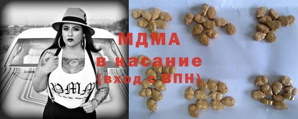 дистиллят марихуана Коряжма