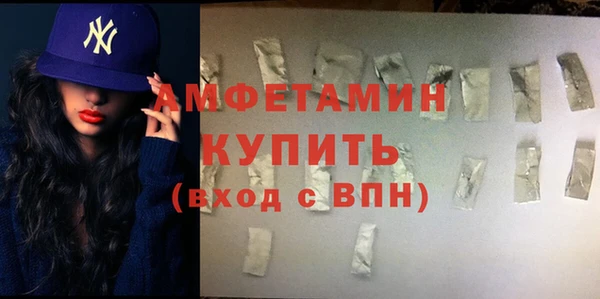 прущая мука Костерёво