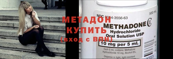 прущая мука Костерёво
