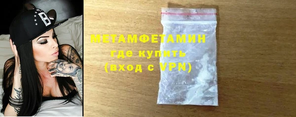 прущая мука Костерёво