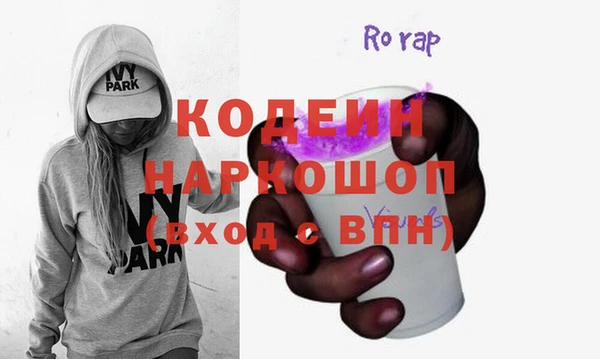 дистиллят марихуана Коряжма