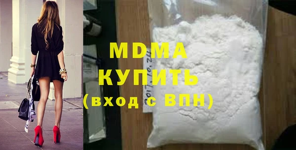 дистиллят марихуана Корсаков