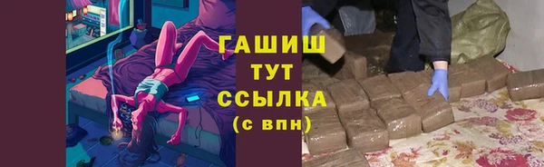 дистиллят марихуана Коряжма