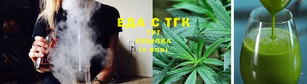 прущая мука Костерёво