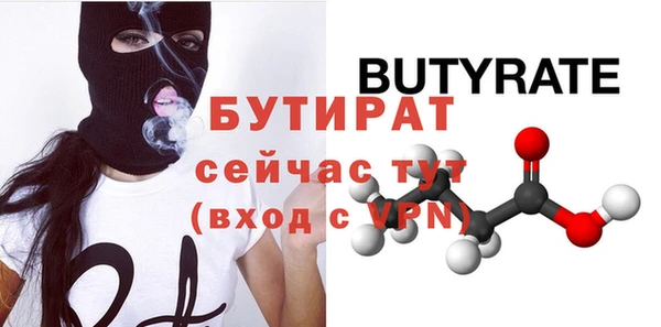 дистиллят марихуана Коряжма