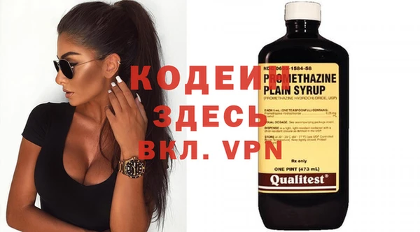 прущая мука Костерёво