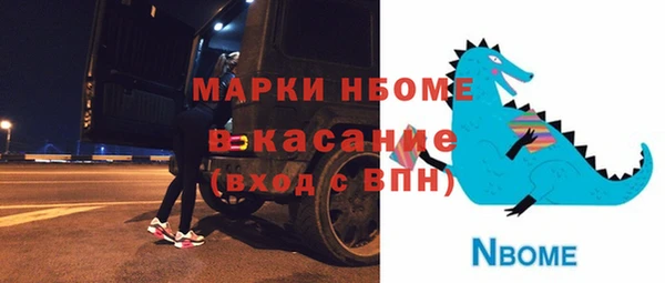 дистиллят марихуана Корсаков