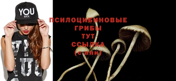 дистиллят марихуана Коряжма