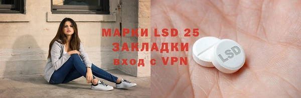 дистиллят марихуана Коряжма