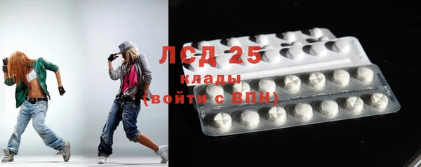 прущая мука Костерёво
