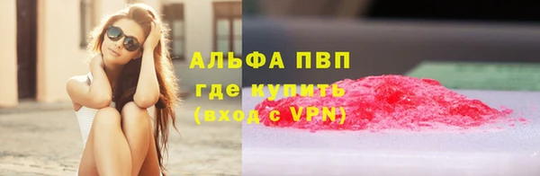 дистиллят марихуана Коряжма