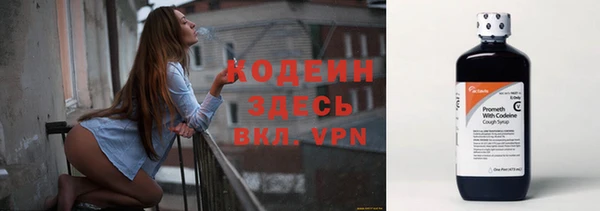 прущая мука Костерёво