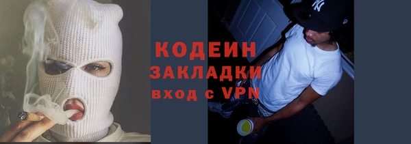 дистиллят марихуана Коряжма