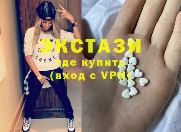 прущая мука Костерёво