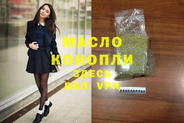 прущая мука Костерёво