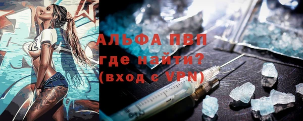 дистиллят марихуана Корсаков