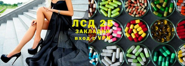 прущая мука Костерёво