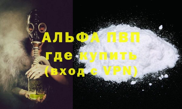 дистиллят марихуана Коряжма