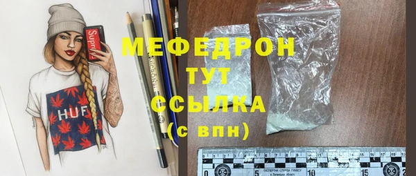 дистиллят марихуана Корсаков