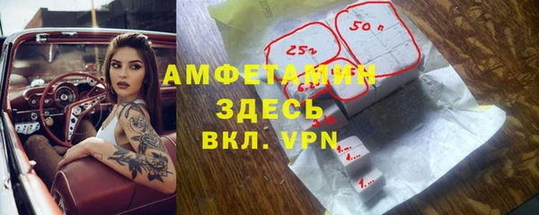 дистиллят марихуана Коряжма