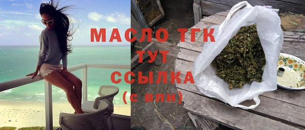 прущая мука Костерёво