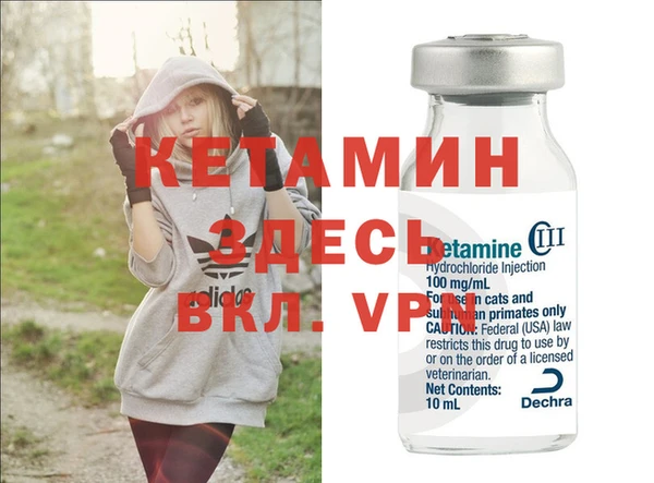 дистиллят марихуана Коряжма