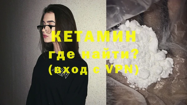 прущая мука Костерёво