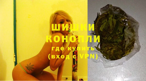 дистиллят марихуана Коряжма