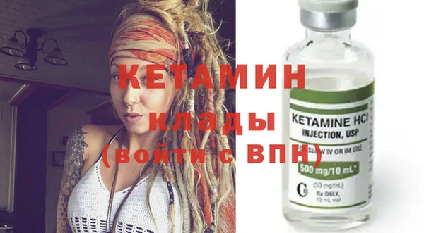 дистиллят марихуана Коряжма