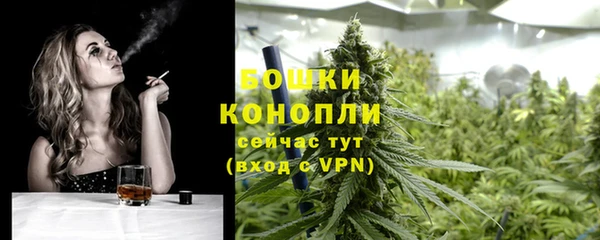 дистиллят марихуана Корсаков