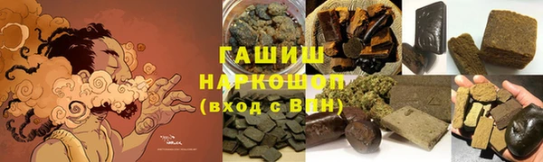 дистиллят марихуана Корсаков