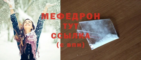 дистиллят марихуана Корсаков