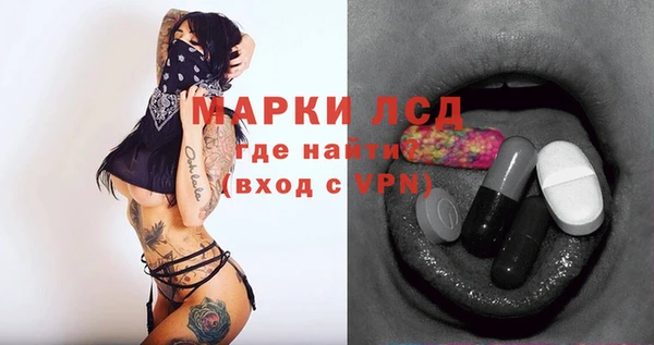 прущая мука Костерёво