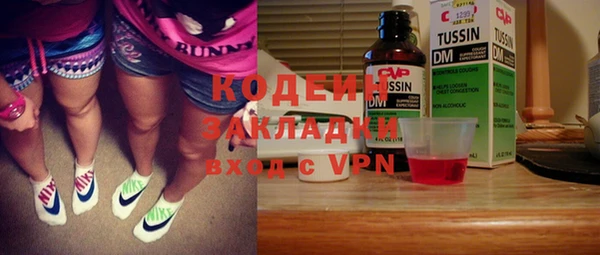 прущая мука Костерёво