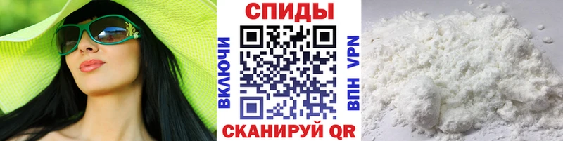 Купить закладки  Лениногорск  Метамфетамин кристалл 