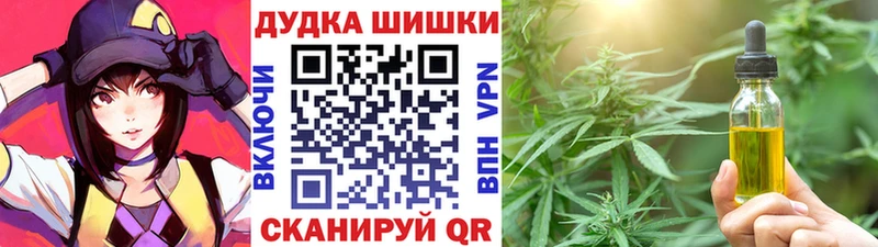 Конопля ГИДРОПОН Лениногорск
